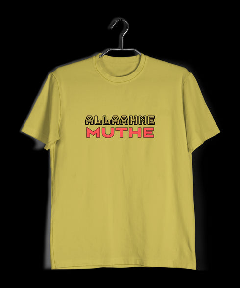 Allaahne Muthe Malayalam Kerala Mens TShirts