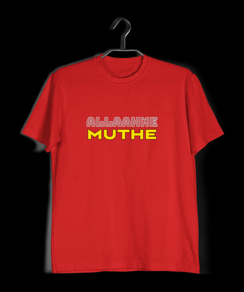 Allaahne Muthe Malayalam Kerala Mens TShirts