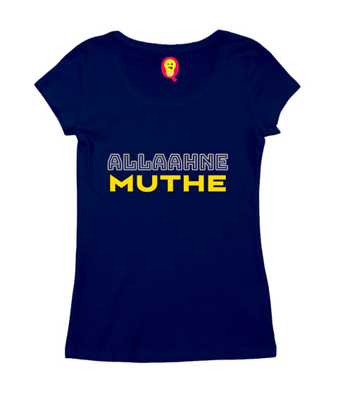 Allaahne Muthe Malayalam Kerala Womens Tshirts