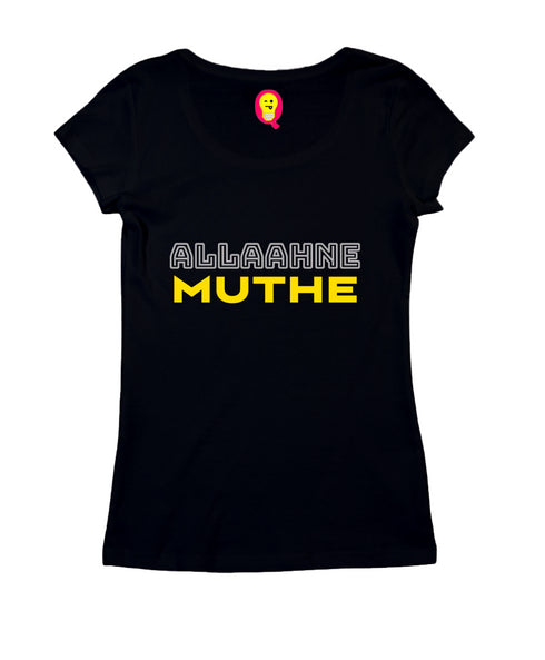 Allaahne Muthe Malayalam Kerala Womens Tshirts