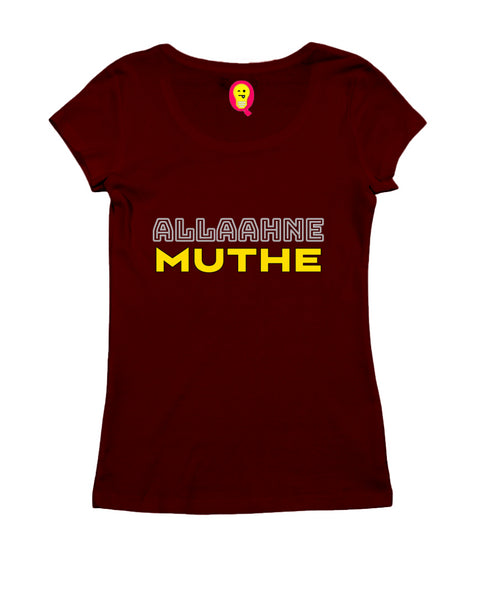 Allaahne Muthe Malayalam Kerala Womens Tshirts