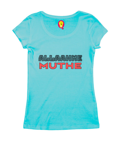 Allaahne Muthe Malayalam Kerala Womens Tshirts
