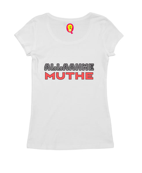 Allaahne Muthe Malayalam Kerala Womens Tshirts