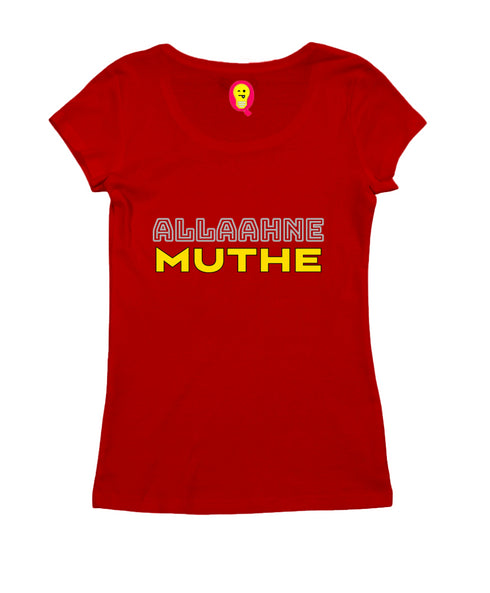 Allaahne Muthe Malayalam Kerala Womens Tshirts