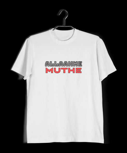 Allaahne Muthe Malayalam Kerala Mens TShirts