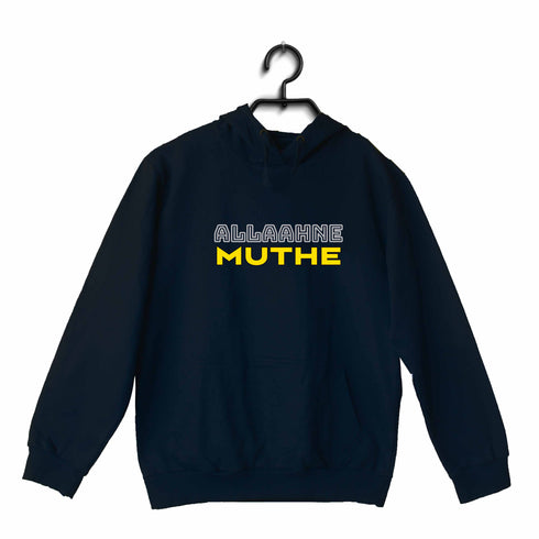 Allaahne Muthe Malayalam Kerala Hooded SweatShirts
