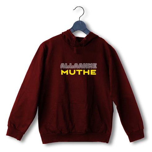 Allaahne Muthe Malayalam Kerala Hooded SweatShirts