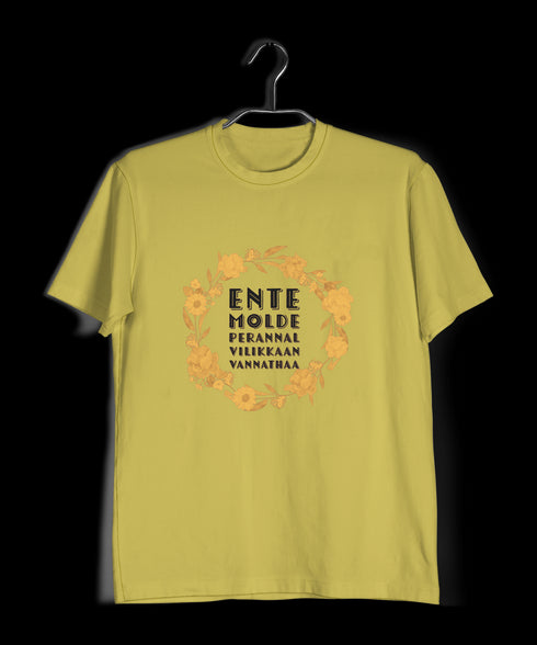 Ente Molde Perannal Vilikkaan Vannathaa Malayalam Kerala Mens TShirts