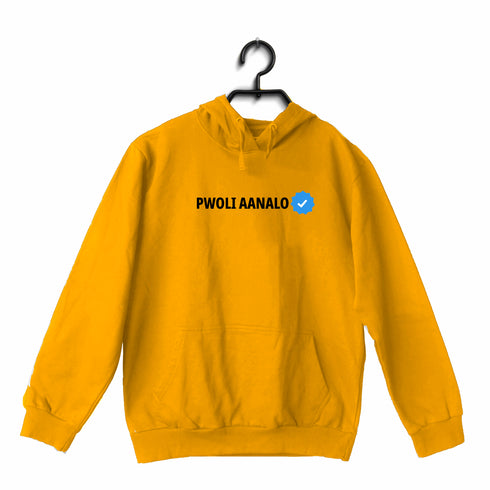 Pwoli Aanalo Malayalam Kerala Hooded SweatShirts
