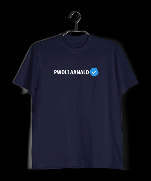 Pwoli Aanalo Malayalam Kerala Mens TShirts
