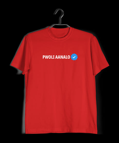 Pwoli Aanalo Malayalam Kerala Mens TShirts
