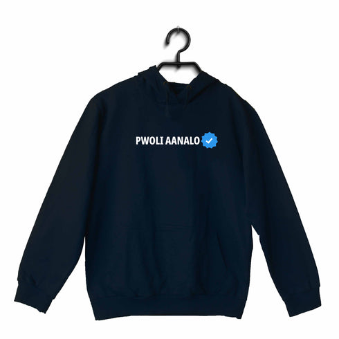 Pwoli Aanalo Malayalam Kerala Hooded SweatShirts