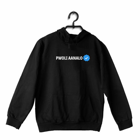 Pwoli Aanalo Malayalam Kerala Hooded SweatShirts