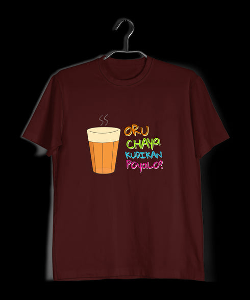 Oru Chaya Kudikan Poyalo Malayalam Kerala Mens TShirts