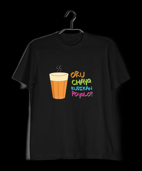 Oru Chaya Kudikan Poyalo Malayalam Kerala Mens TShirts