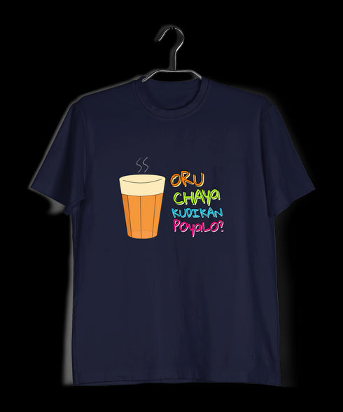 Oru Chaya Kudikan Poyalo Malayalam Kerala Mens TShirts