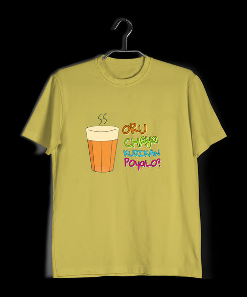 Oru Chaya Kudikan Poyalo Malayalam Kerala Mens TShirts