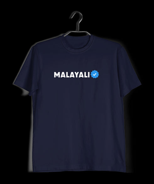 Malayali - Verified Malayalam Kerala Mens TShirts