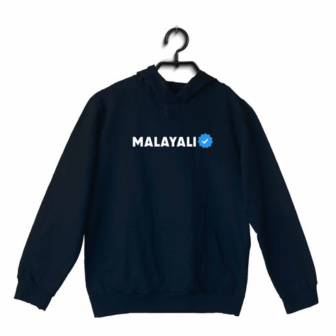 Malayali - Verified Malayalam Kerala Hooded SweatShirts