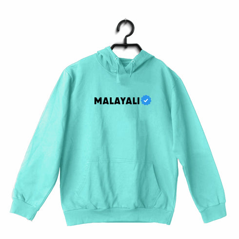 Malayali - Verified Malayalam Kerala Hooded SweatShirts