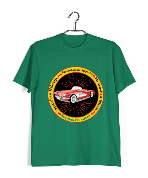 Goundamani Senthil Tamil Tamil Quirky SOPPANA SUNDARI CAR Custom Printed Graphic Design T-Shirt for Men