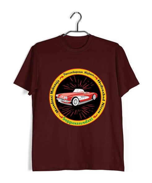 Goundamani Senthil Tamil Tamil Quirky SOPPANA SUNDARI CAR Custom Printed Graphic Design T-Shirt for Men