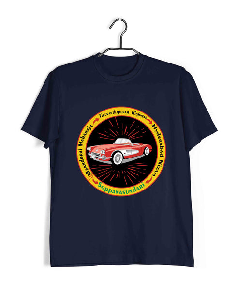 Goundamani Senthil Tamil Tamil Quirky SOPPANA SUNDARI CAR Custom Printed Graphic Design T-Shirt for Men