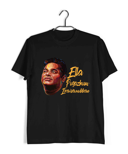 Tamil Tamil Quirky A R RAHMAN- ALL PRAISE TO GOD Custom Printed Graphic Design T-Shirt for Men