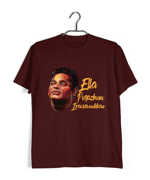Tamil Tamil Quirky A R RAHMAN- ALL PRAISE TO GOD Custom Printed Graphic Design T-Shirt for Men