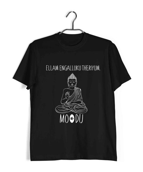 Pop Culture Ellam engalluku theriyum. Tamil Casual Graphic Printed T-Shirt for Men