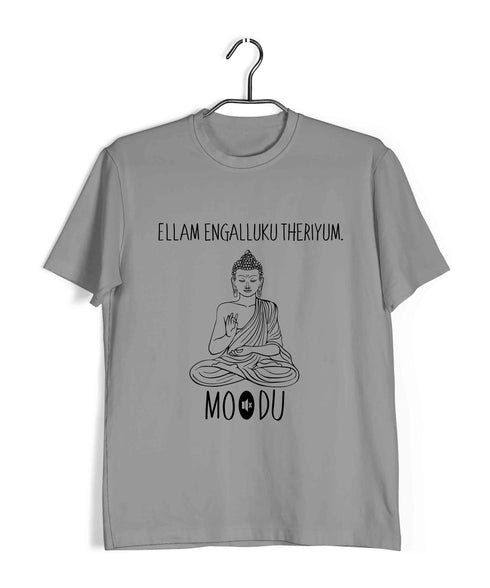 Pop Culture Ellam engalluku theriyum. Tamil Casual Graphic Printed T-Shirt for Men