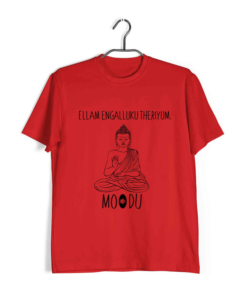 Pop Culture Ellam engalluku theriyum. Tamil Casual Graphic Printed T-Shirt for Men