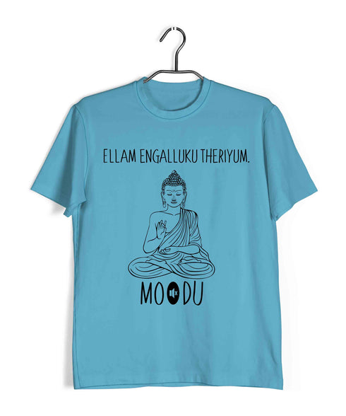 Pop Culture Ellam engalluku theriyum. Tamil Casual Graphic Printed T-Shirt for Men