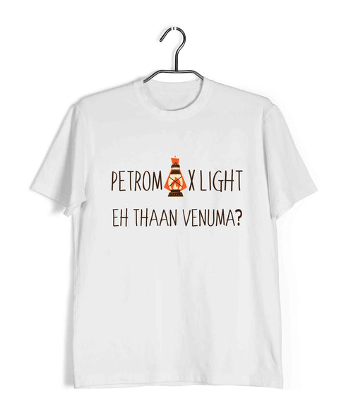 GOUNDAMANI SENTHIL Petromax light eh thaan venuma? Tamil Casual Graphic Printed T-Shirt for Men