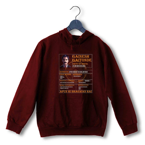 6 TV SERIES Gaitonde - Netflix Resume UNISEX HOODIE Sweatshirts