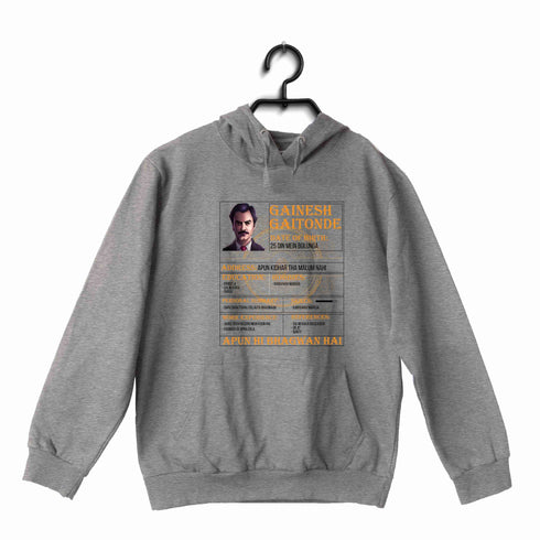 6 TV SERIES Gaitonde - Netflix Resume UNISEX HOODIE Sweatshirts