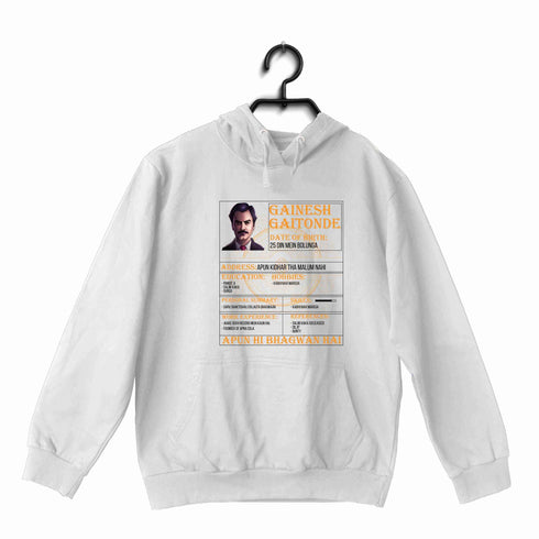 6 TV SERIES Gaitonde - Netflix Resume UNISEX HOODIE Sweatshirts