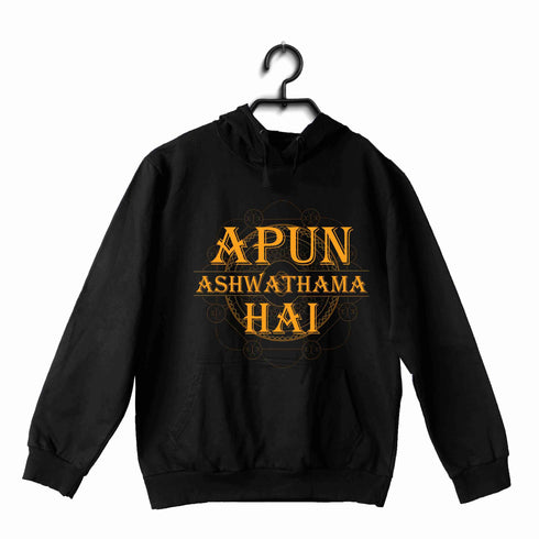 9 TV SERIES Apun Ashwathama hai UNISEX HOODIE Sweatshirts