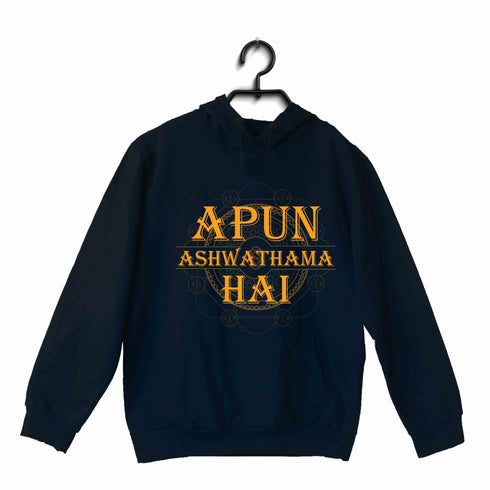 9 TV SERIES Apun Ashwathama hai UNISEX HOODIE Sweatshirts