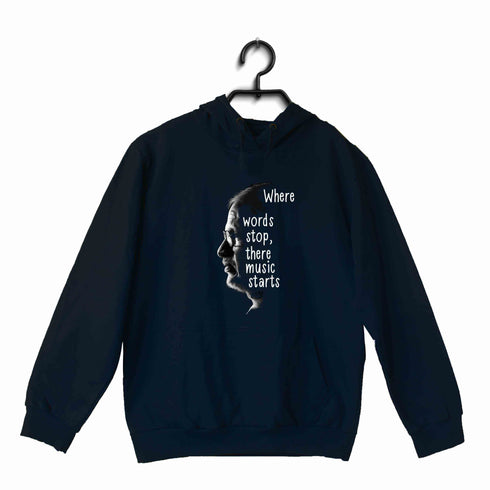 Ilayaraja Tamil Tamil WHERE WORD STOPS - ILAYARAJA UNISEX HOODIE Sweatshirts
