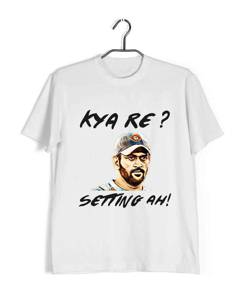 Dhoni - Kya Re Setting Ah Cricket Casual Graphic Printed T-Shirt for Men