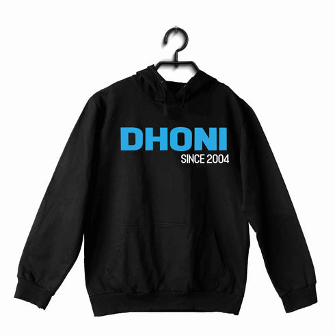 Cricket Team India DHONI - Since 2004 UNISEX HOODIE Sweatshirts