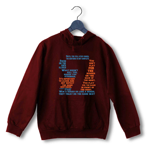 Cricket Cricket Dhoni SEVEN UNISEX HOODIE Sweatshirts