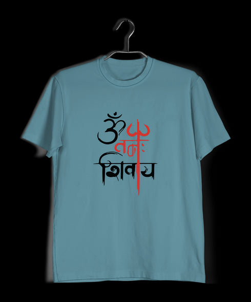 Aaramkhor OM NAMAH SHIVAY Spiritual Shiva Mens TShirts