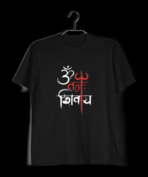 Aaramkhor OM NAMAH SHIVAY Spiritual Shiva Mens TShirts
