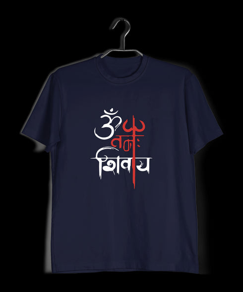 Aaramkhor OM NAMAH SHIVAY Spiritual Shiva Mens TShirts