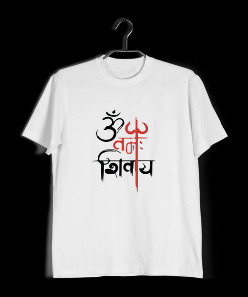 Aaramkhor OM NAMAH SHIVAY Spiritual Shiva Mens TShirts