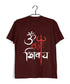 Shiva OM NAMAH SHIVAY Spirituality Casual Graphic Printed T-Shirt for Men