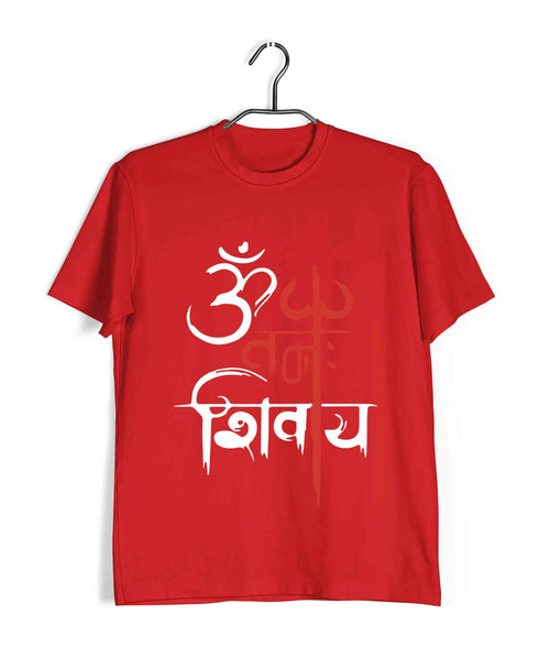 Shiva OM NAMAH SHIVAY Spirituality Casual Graphic Printed T-Shirt for Men