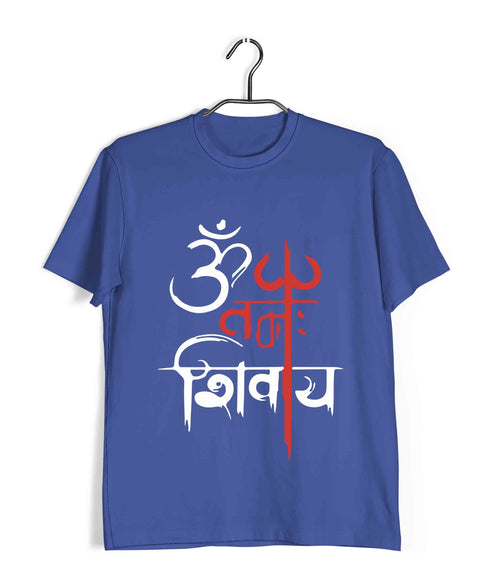 Shiva OM NAMAH SHIVAY Spirituality Casual Graphic Printed T-Shirt for Men